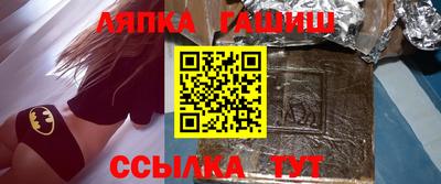 прущая мука Волгодонск