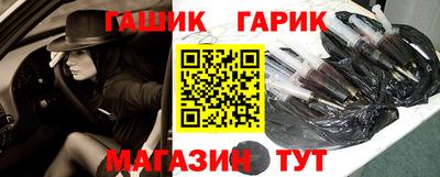 ALPHA-PVP Волжск