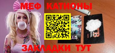 МДПВ Волжский